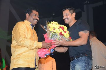 Inkokkadu Movie Audio Launch